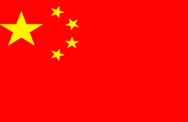 Chine
